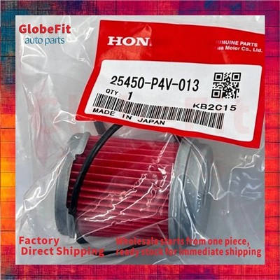 Genuine OEM 25450P4V013 CVT Transmission Filter Fit Honda Acura 25450-P4V-003