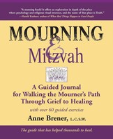 Rabbi Anne Brener | Mourning & Mitzvah (2Nd Edition) | Taschenbuch | Englisch