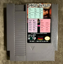 HOT-B Shingen the Ruler for Nintendo NES Game Cartridge NTSC-U/C 1990