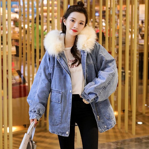 Women's Sherpa Fleece Lined Denim 