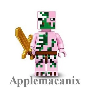 lego minecraft zombie pigman