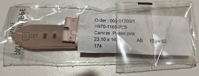 BRAND NEW PATEK PHILIPPE WATCH STRAP WRISTBAND GENUINE OEM PASTEL PINK 23 X 16