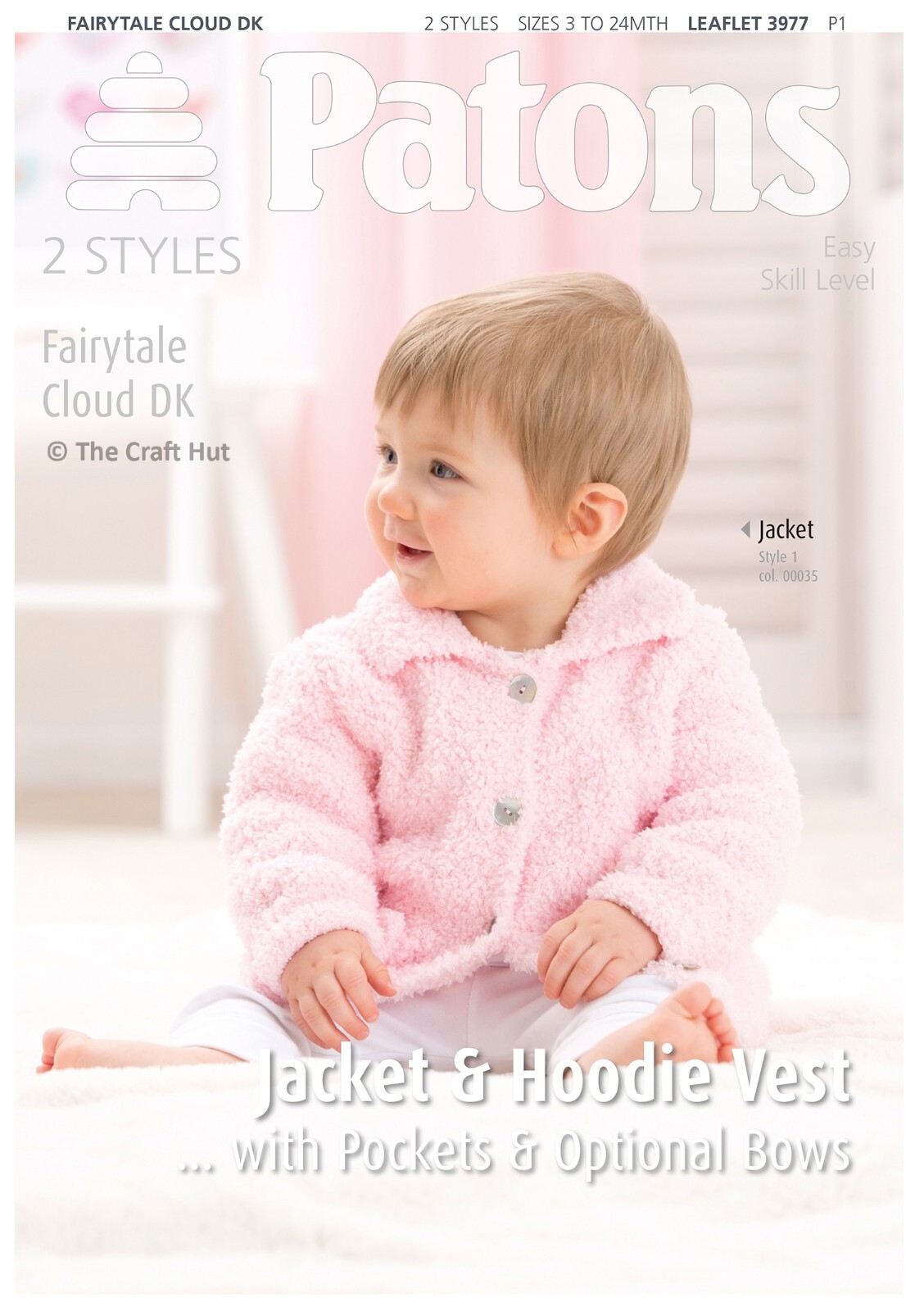 Hand Knitting PATTERN ONLY Patons Baby Jacket & Hoodie Vest Easy Knit 3977 New