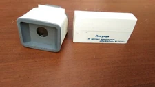 📷Vintage Soviet Diascop 2 Leningrad Filmstrips Slides Photo Pitsunda USSR ☭