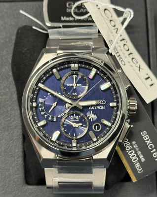 Seiko SBXC161 ASTRON NEXTER Solar GPS Satellite Radio Correction