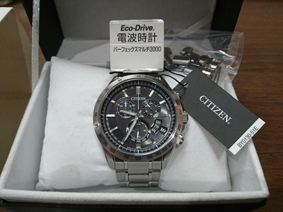 Citizen By0130 51e Chronograph Box Eco Drive World Time Solar Mens