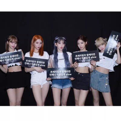 Kpop LESSERAFIM T-SHIRT FLAME RISES Concert Short Sleeve TEE