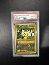Pichu Neo Premium File 2 Holo (Japanese) for sale online | eBay