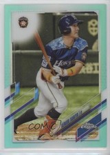 2021 Chrome NPB Nippon Professional Baseball Aqua Refractor Kenshi Sugiya 00em
