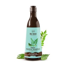 Nat Habit Rosemary Navdha Shampoo 250ml Natural Sulfate Free Hair Cleanser