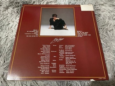 Mai Yamane / Sorry 1981 LP City Pop Fusion Makoto Matsushita