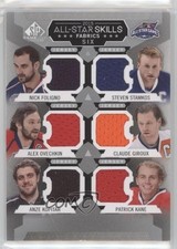2015 SP Game-Used All-Star Skills Fabrics Sixes Nick Foligno Alex Ovechkin 4p5