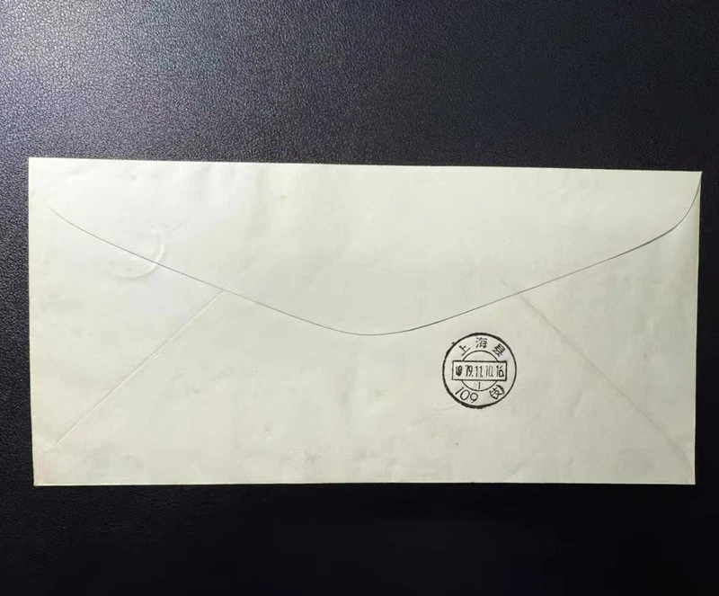 Rare China Stamp T37M F.D.C 1979 Camellia Flower Miniature Sheet Collection - Image 2 of 2