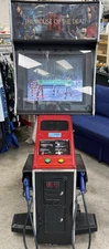 House Of The Dead III Arcade Machine