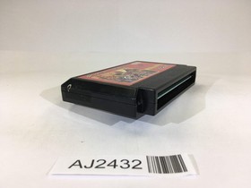 Hiryu no Ken II 2 NES Famicom Japan - AJ2432