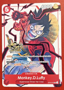 モンキー・D・ルフィST01-012 3 St01 012 | eBay