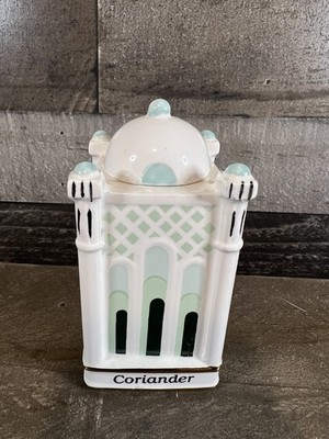 Danbury Mint Spices of the World Spice Jar CORIANDER Moroccan Mosque NOS