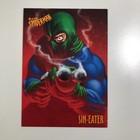 Picture 1 of 5