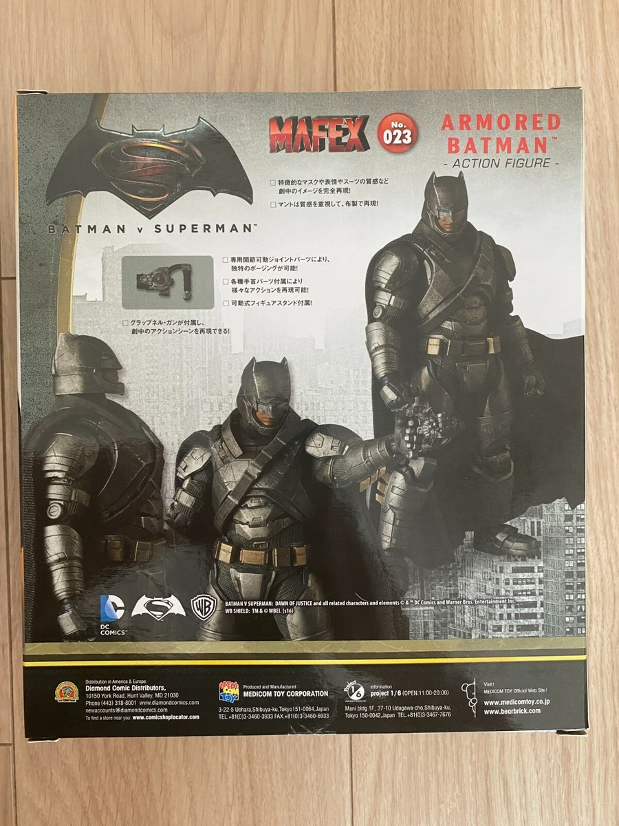 MAFEX No.023　アーマードバットマン Armored Batman Mafex 023 with Kryptonite Spear Accessories