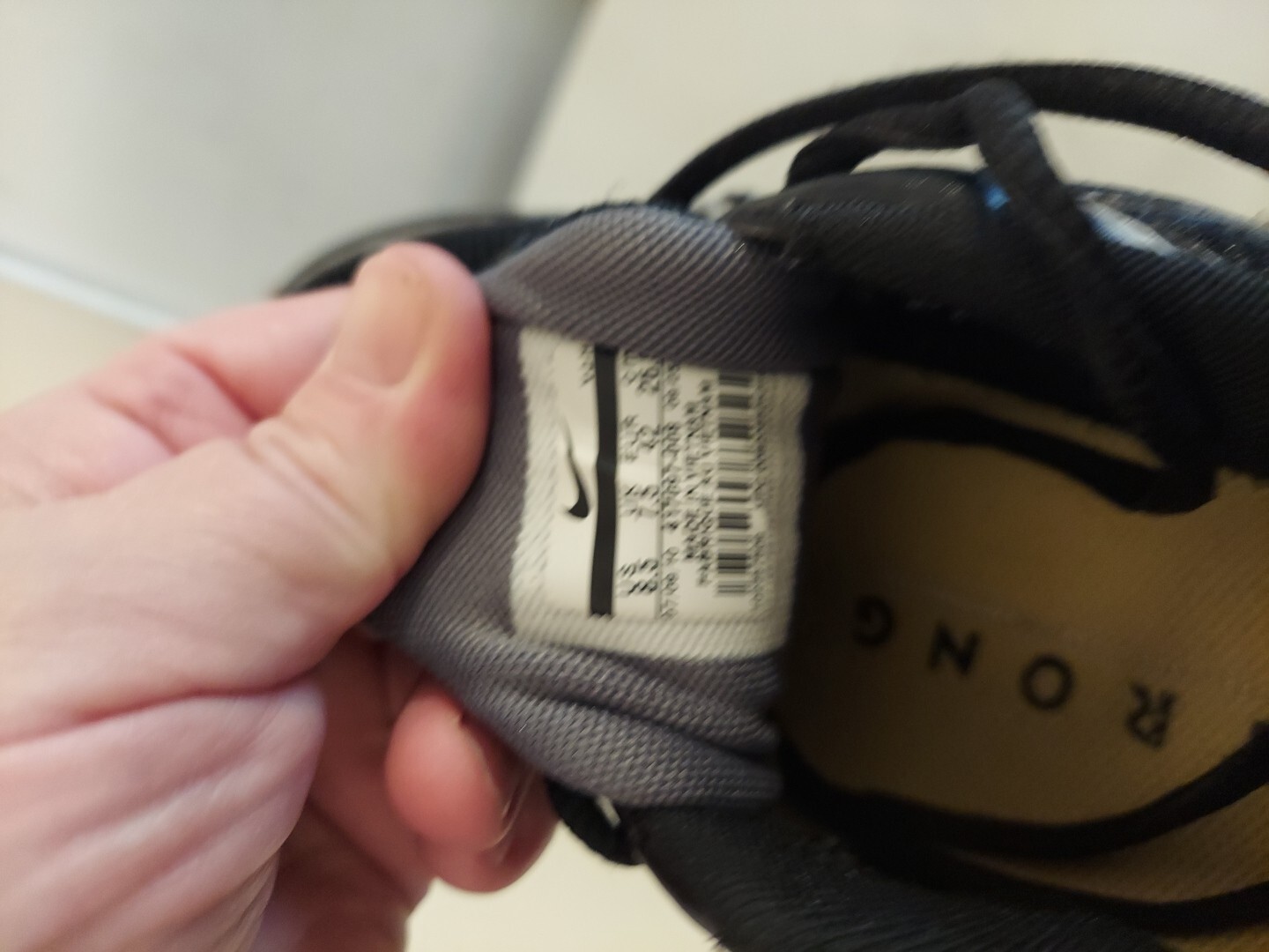 nike air max agitate