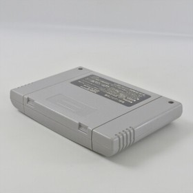 Super Famicom EMERALD DRAGON Cartridge Only Nintendo 2281 sfc