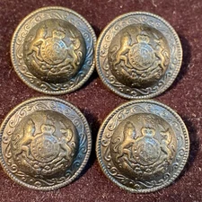 4 Silver Metal Blazer Buttons Set with a Lion & Unicorn Crest raises design  7cL