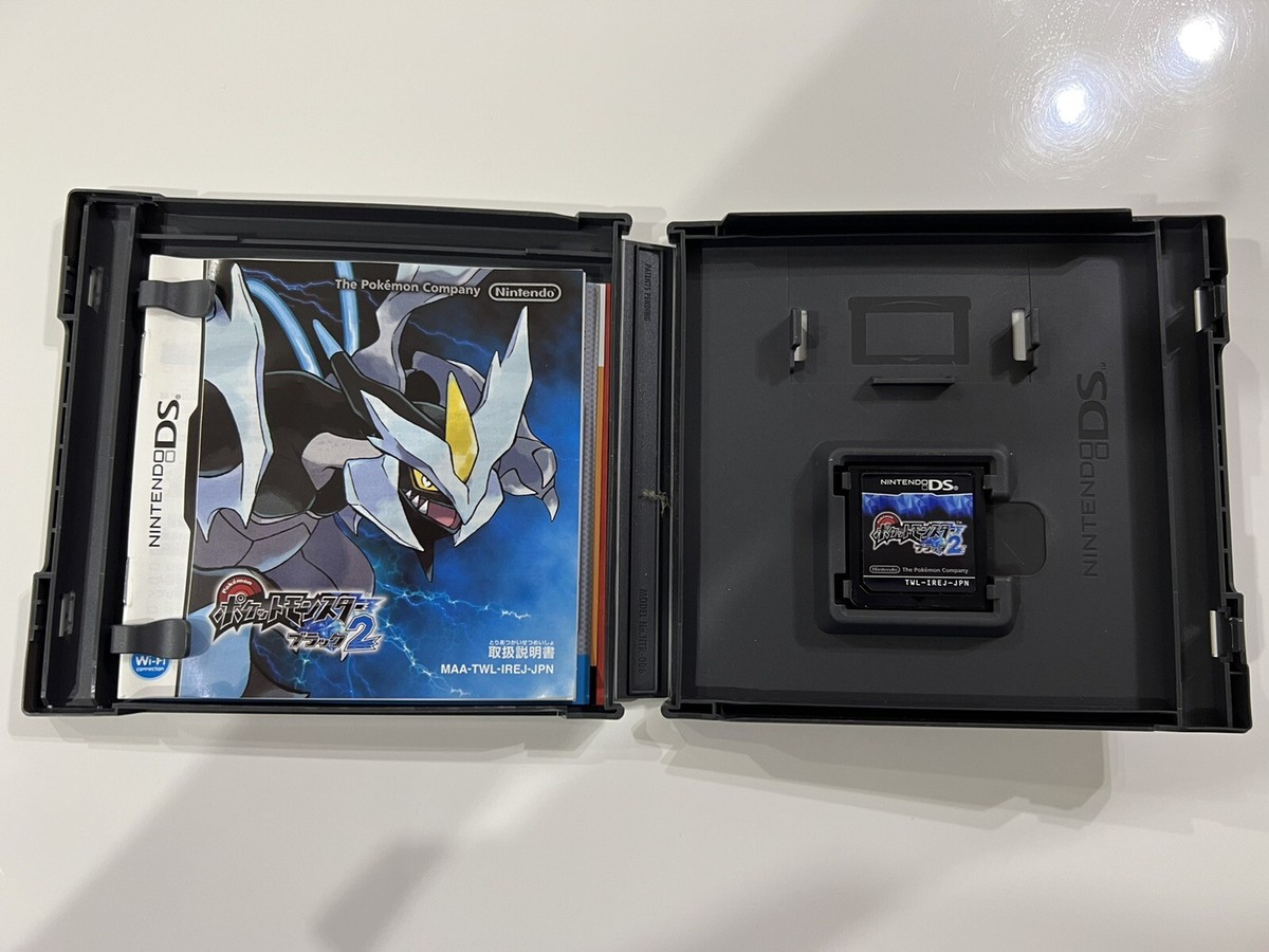ポケットモンスター ブラック2 Nintendo DS Amazon.com: Pokemon Black 2 [DSi Enhanced] [Japan Import