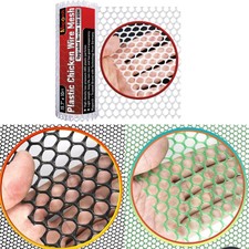 Chicken Wire Mesh Plastic Fencing Sheet Plant Garden Barrier Non-toxic 10FT