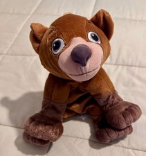 Rare Disney Brother Bear Koda plush 10" Big Feet New without Tags - Numbered