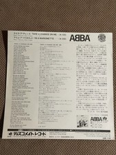 abba japan products for sale | eBay