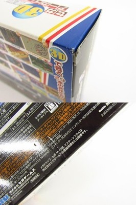 NICOMEDICO ニコメディコ　3箱セット 楽天市場】ニコメディコの通販