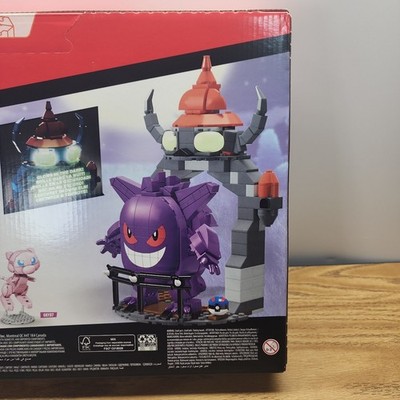 Buy Mattel Mega Construx Pokémon Gengar (GFV87) online | eBay