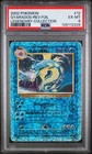 2002 POKEMON LEGENDARY COLLECTION #12 GYARADOS-REVERSE FOIL PSA 6
