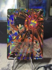 Raditz Saiyan In Arms BT7-051 SR Dragon Ball Super Card Game Near Mint