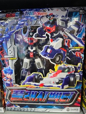 Metal Cardbot S FLASH VECTOR Racing Car Robot Action Figure Transforming Toy