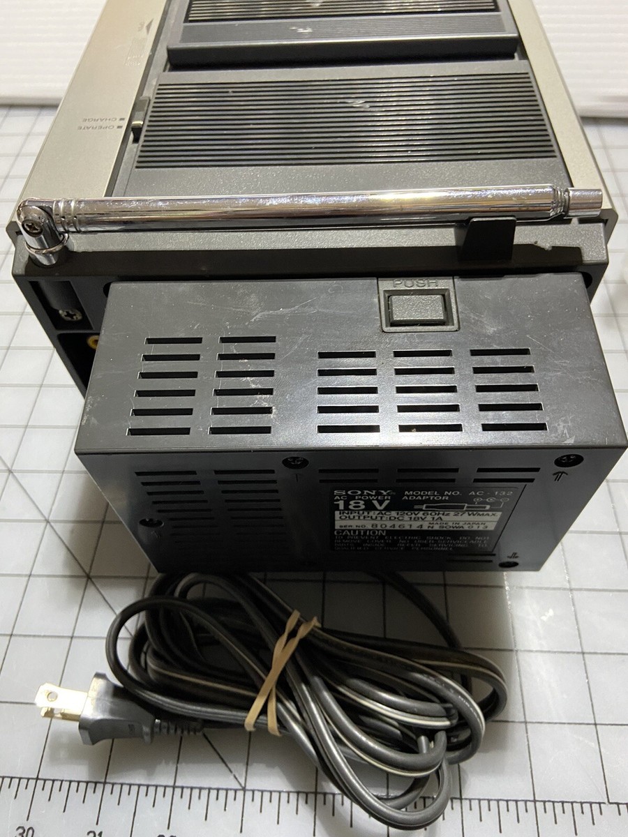 Vintage Sony Trinitron Portable TV Rare KV-5300 Great