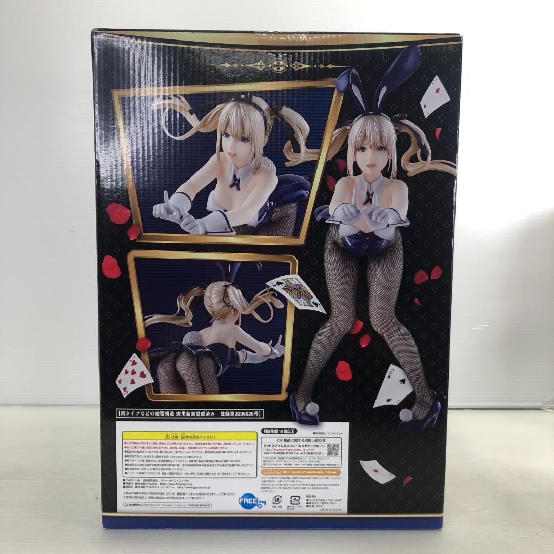 マリー・ローズ バニーVer. フリーイング DEAD OR ALIVE b Amazon | DEAD OR ALIVE Xtreme3 マリー・ローズ バニーVer. 1/4