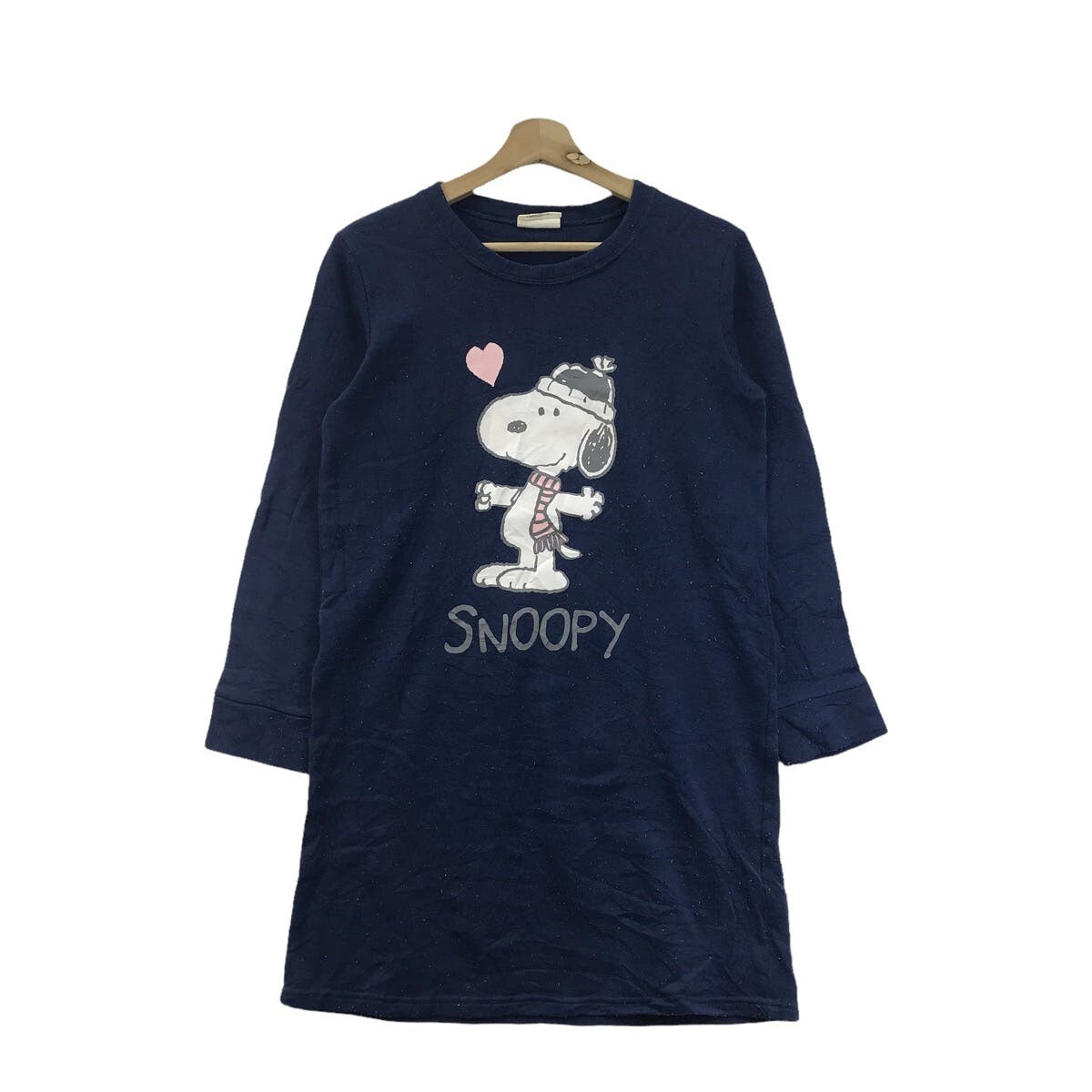 Peanuts Snoopy Et Le Gang sur Sweat-shirt à capuche unisexe