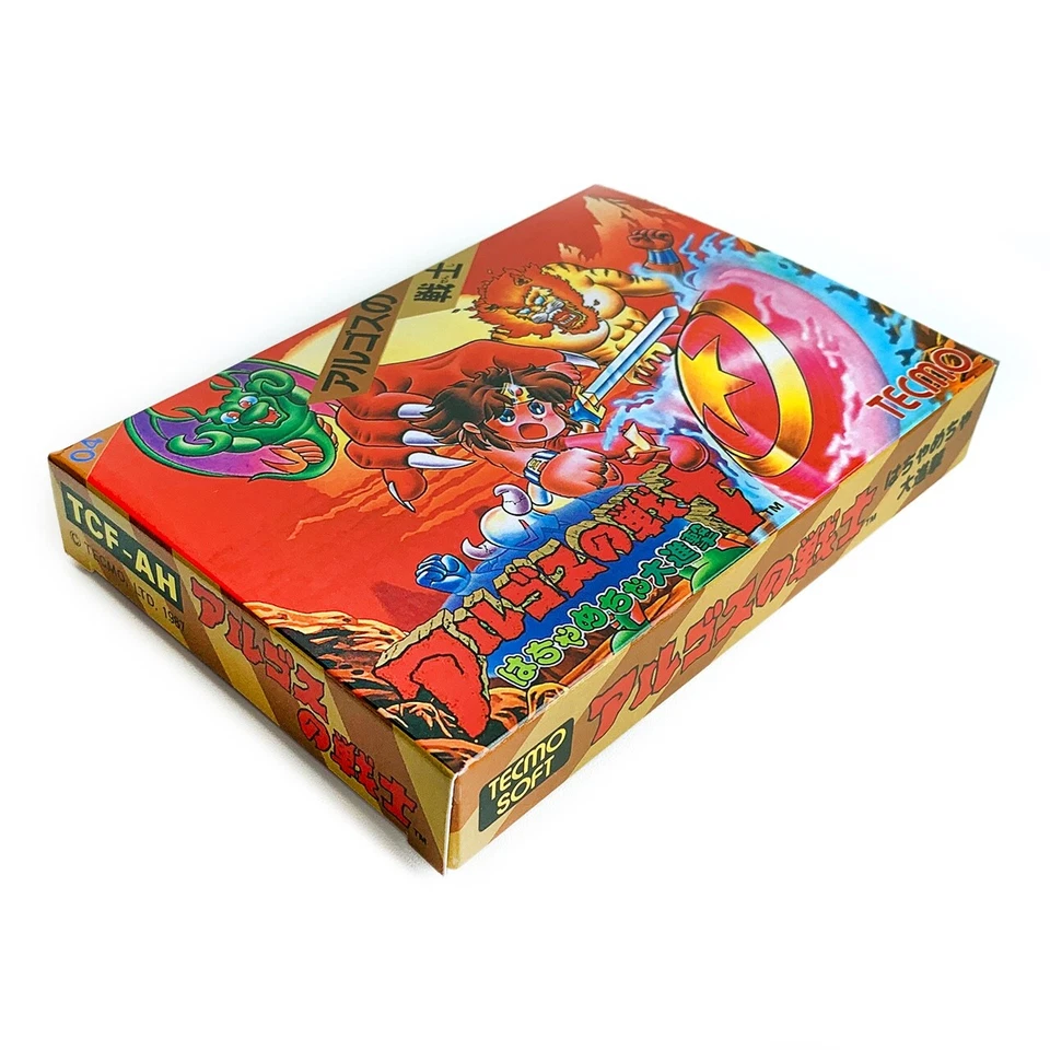 ARGOS NO SENSHI Rygar - Empty box Famicom game spare case replacement with tray - Image 4 of 4