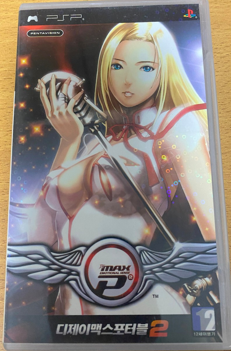 DJ Max Emotional Sense P Portable 2 Korean version Orpheus DJ Max Emotional Sense P Portable 2 Korean version Orpheus