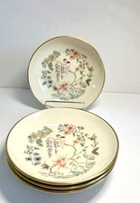 Gorham Chinoiserie Rim Cereal/ Soup Bowls 7” Floral Bird Gold Set of 4