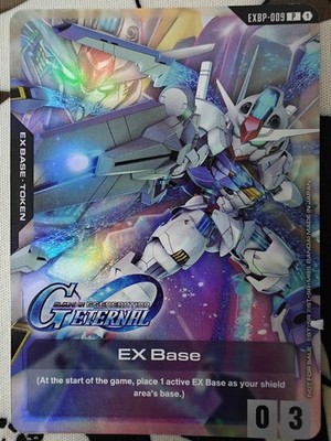 Gundam Karte G Generation Eternal EX Base Gundam Aerial EXBP-009 P Promo ENGLISCH