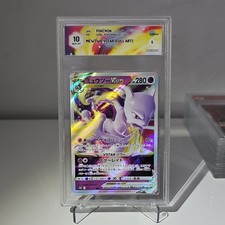 Pokémon Mewtwo VSTAR 031/071 Full Art Pokémon GO JP 2022 GRAAD 10