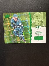 23-24 UD ICE Hockey Green Parallel Rookie 124 Danil Gushchin