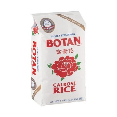 Botan Calrose Rice, 5 lb Bag.