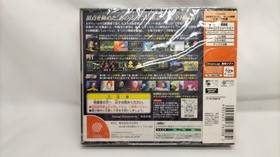 Bandai Mobile Suit Gundam Gihren's Ambition Genealo of Zeon Dreamcast Software h