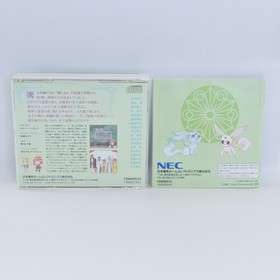 PC FX ANGELIQUE SPECIAL 2 Spine * 2168 pf