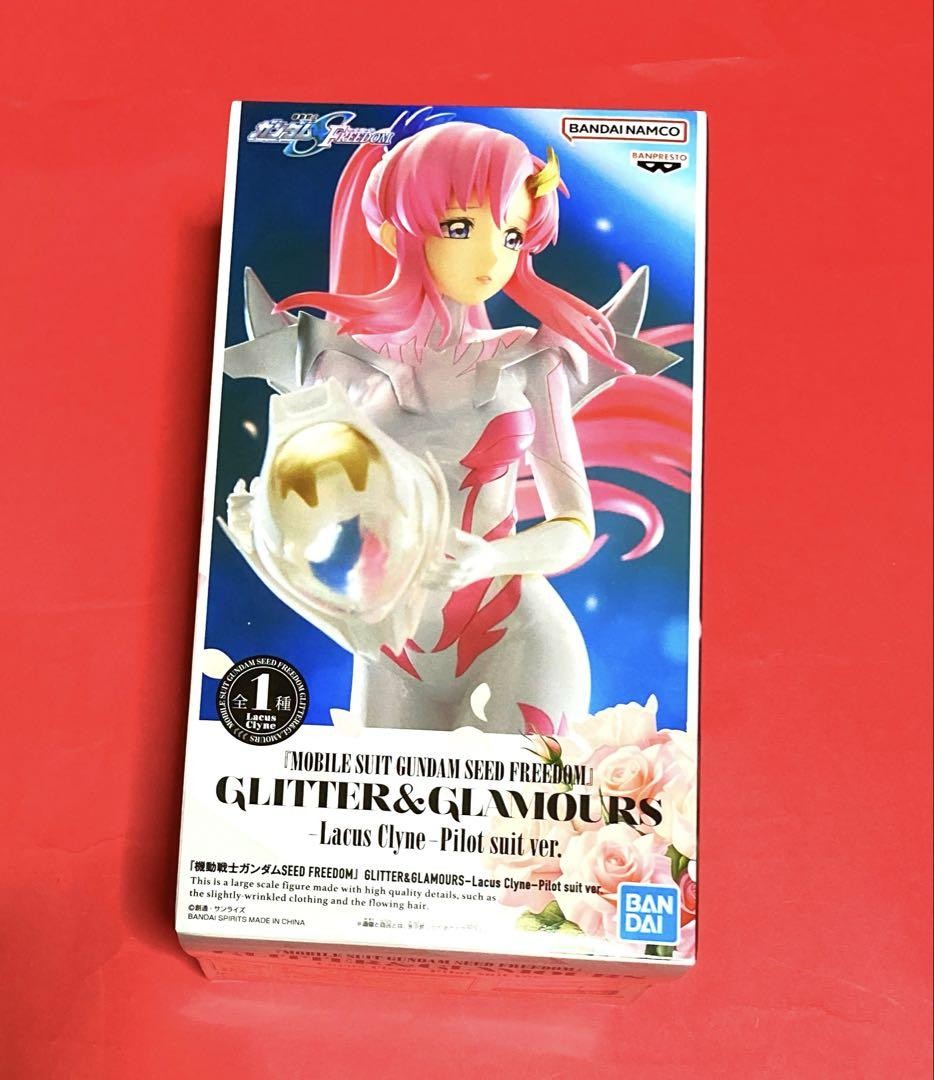 Gundam SEED GLITTER & GLAMOROUS Lacus Clyne Japan Anime | eBay