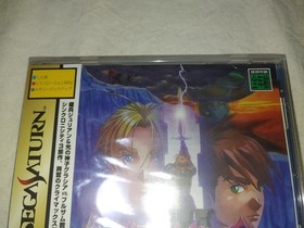Unopened SHINING FORCE III SCENARIO 3 Sega Saturn Japan Import F/S FedEx DHL