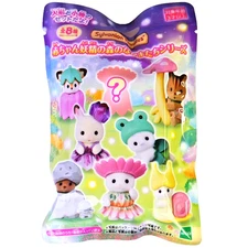 Calico Critters Sylvanian Families BB-14 Baby Fairy Forest Series Blind Bag